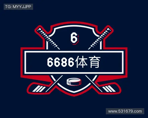 关于6686体育在线登录